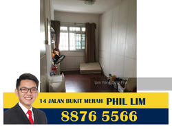Blk 14 Jalan Bukit Merah (Bukit Merah), HDB 5 Rooms #139080492